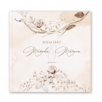 Dodatek na ślub w stylu boho